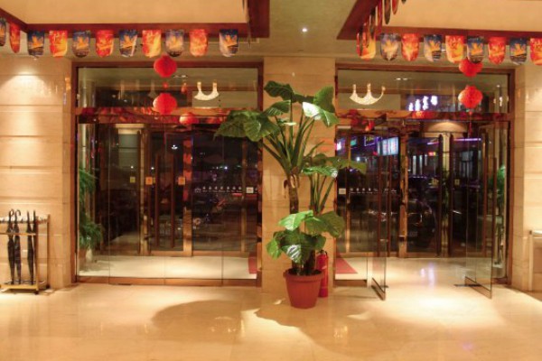 江北桑拿，泡出健康，泡出好心情